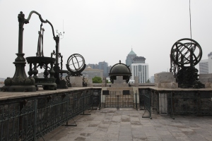 Beijing’s Ancient Observatory 